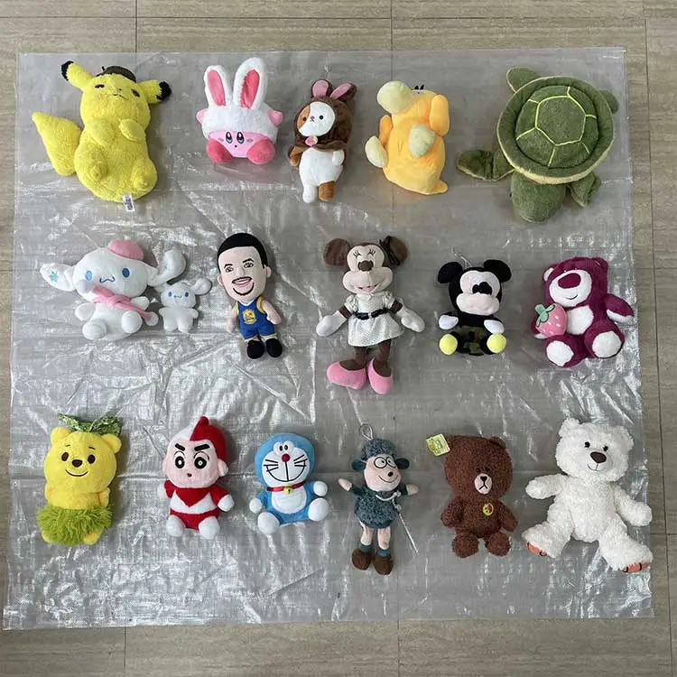 ¿Existe un mercado para los juguetes de animales mini rellenos usados?