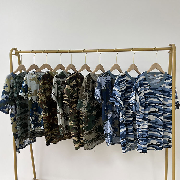 Camiseta Camuflaje Usada